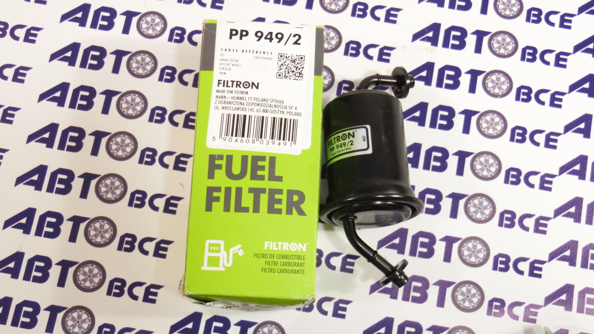 Фильтр топлива PP9492 FILTRON
